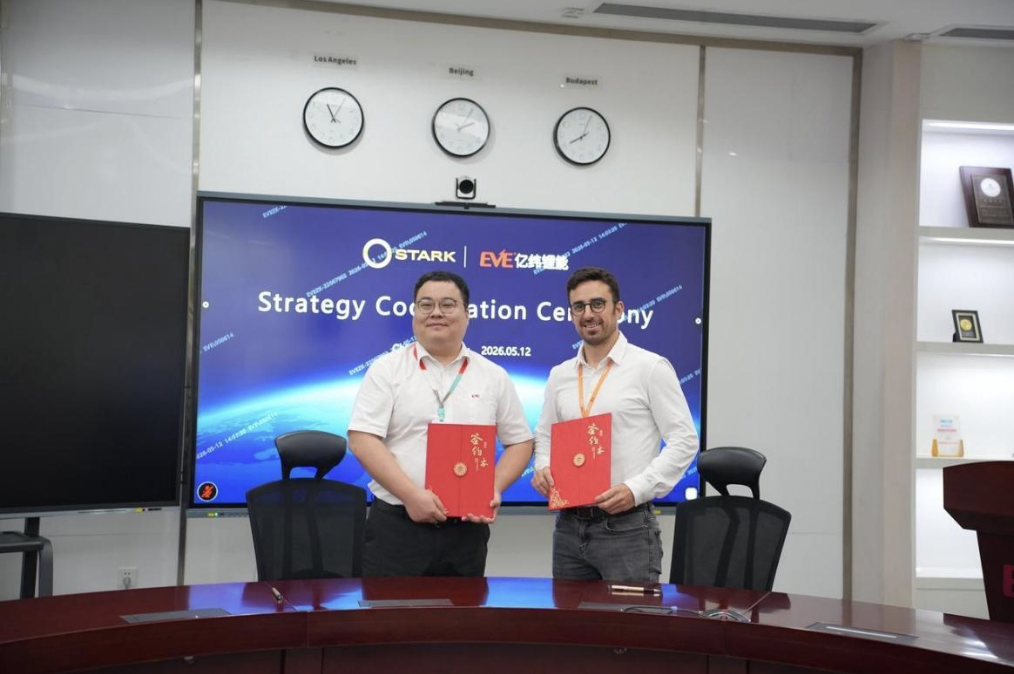 EVE Energy and Stark Future expand EV motorcycle battery pact