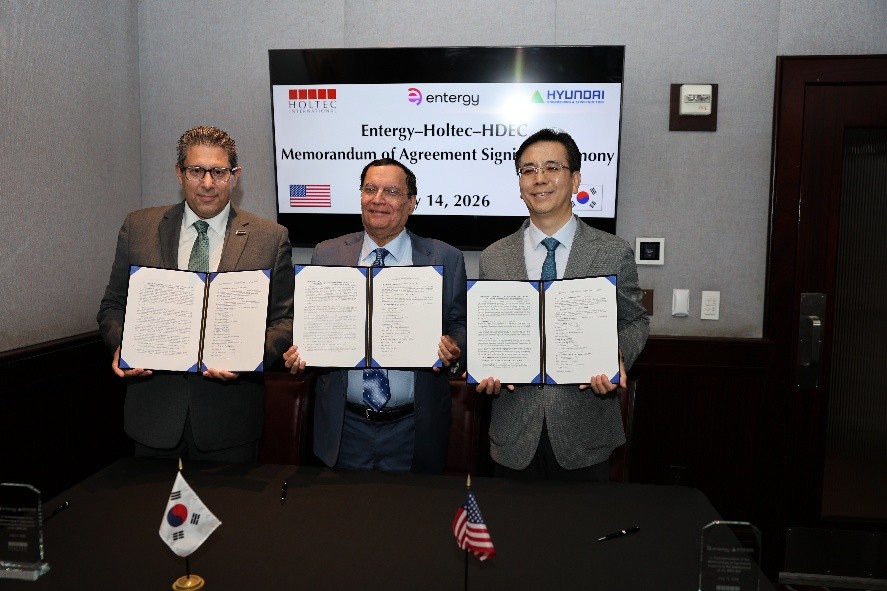 Holtec, Entergy and Hyundai E&C target SMR-300 rollout in US Gulf South