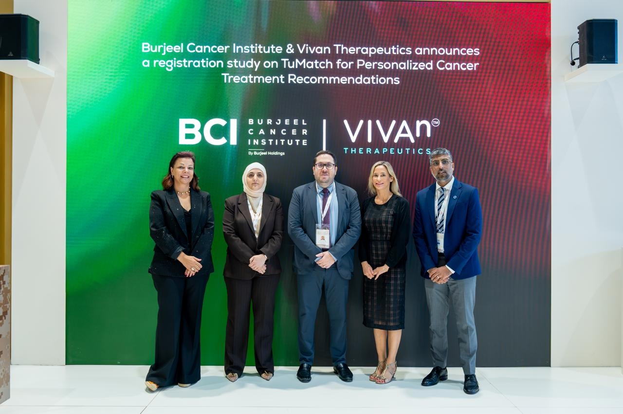Vivan Therapeutics begins AI oncology trial at Abu Dhabi cancer centre