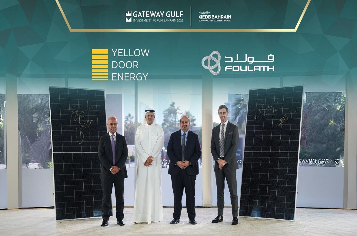 Bahrain Sets New Global Benchmark with the World's Largest Rooftop Solar Power Plant