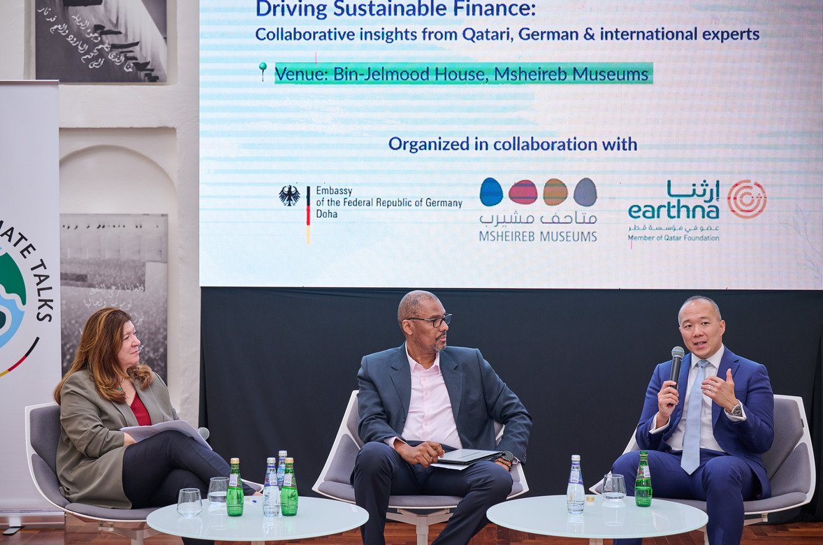 Doha Climate Talks Highlight Sustainable Finance and AI-Driven Environmental Solutions