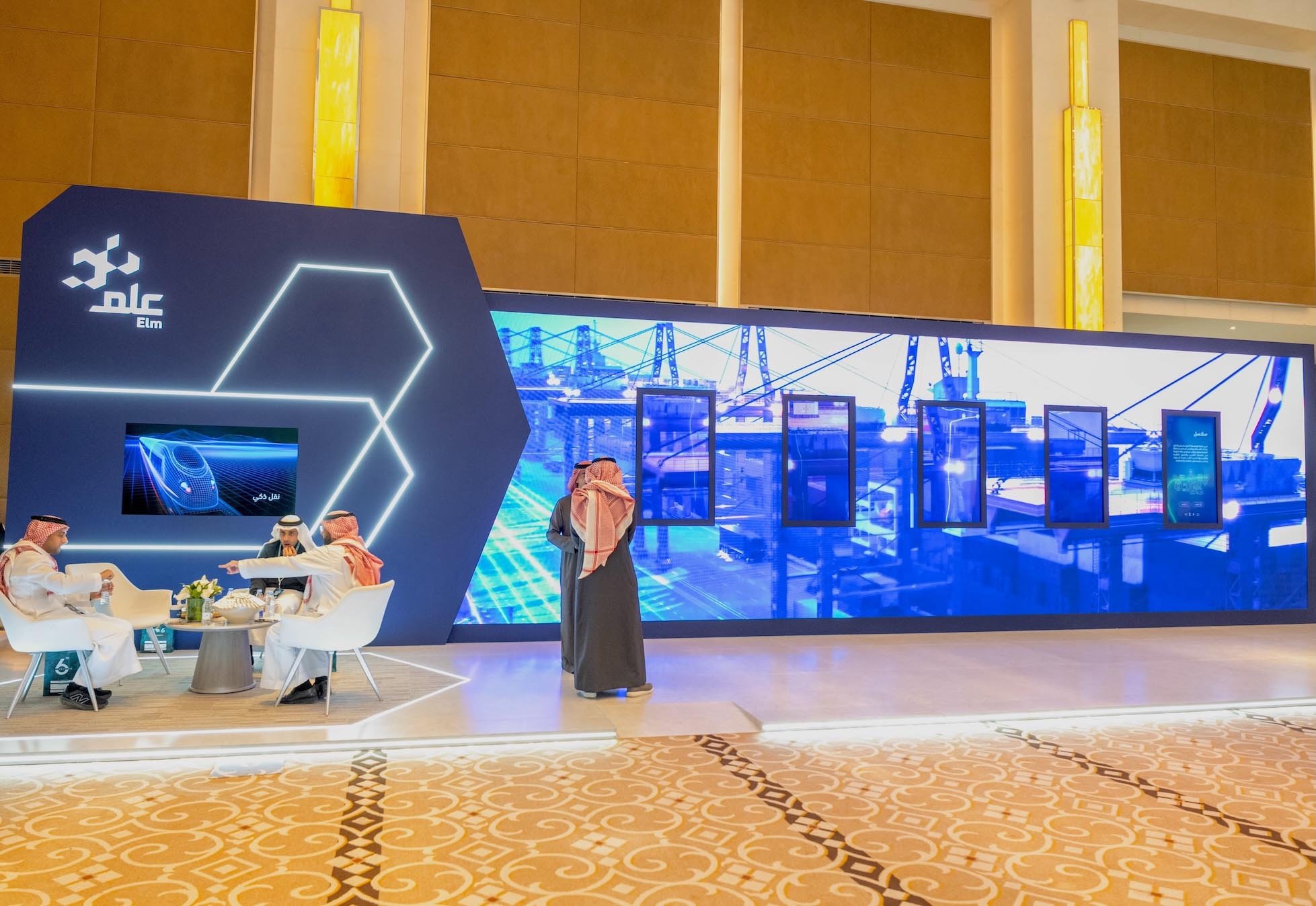 Elm showcases latest innovative solutions at Supply Chain and Logistics Conference 2024