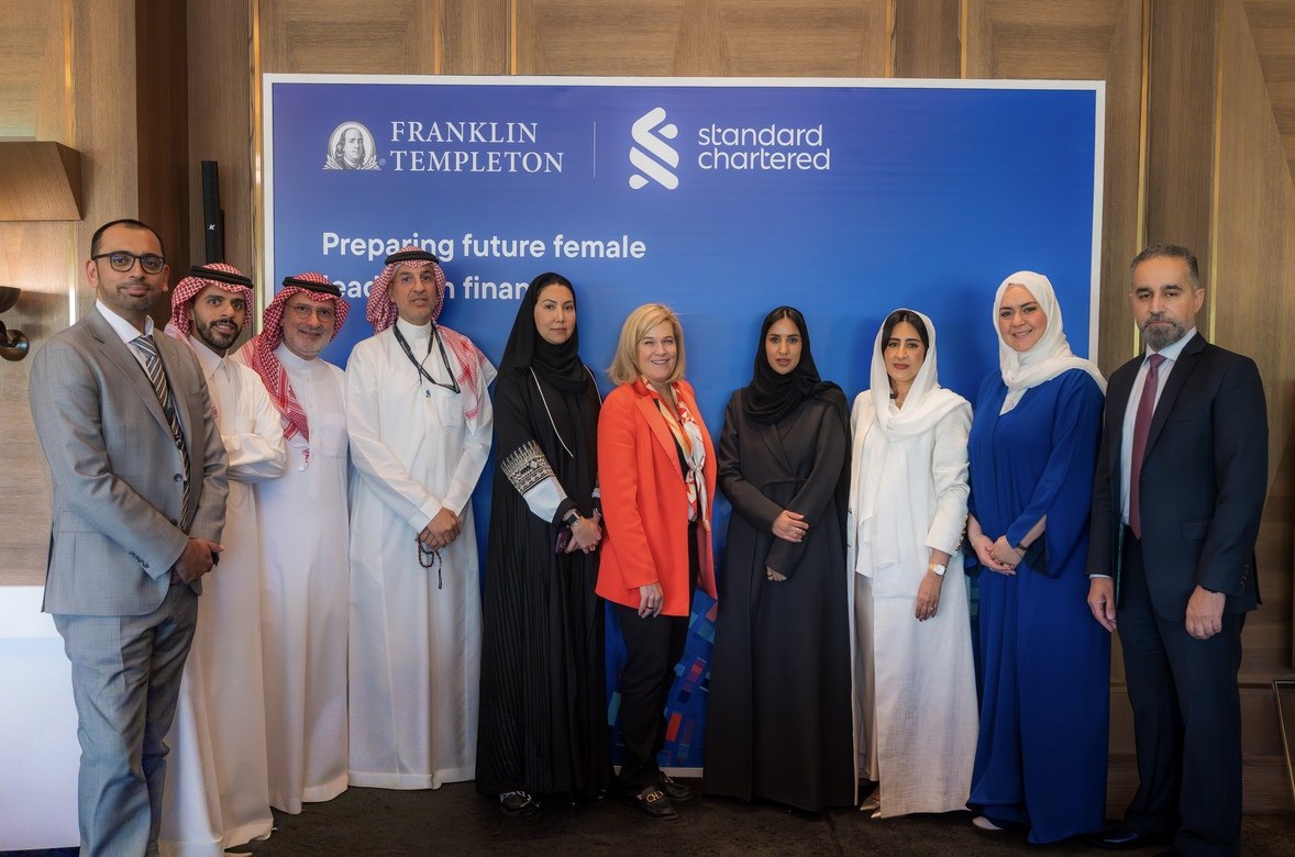 Franklin Templeton Launches HeadStart to Boost Saudi Women in Finance