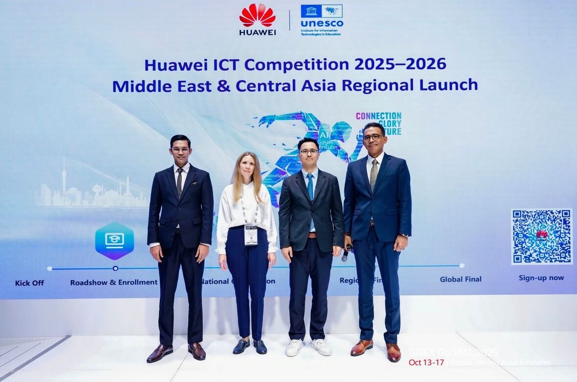 Huawei Launches 10th Middle East & Central Asia ICT Competition at GITEX 2025
