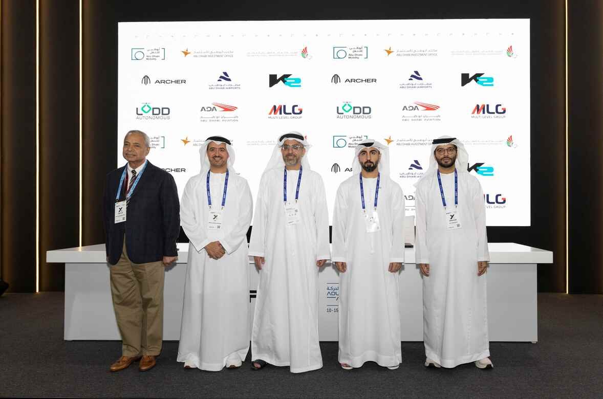 Abu Dhabi Launches First Vertiport Network to Advance Air Mobility