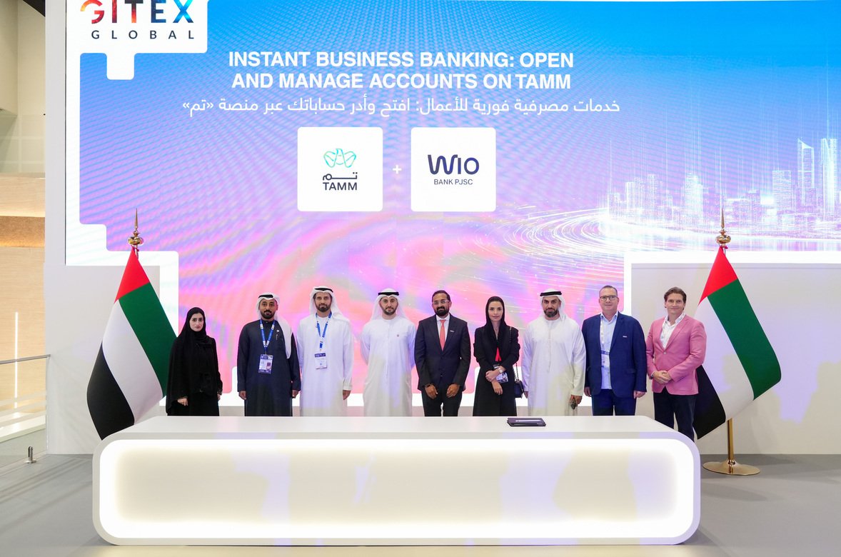 Wio Bank and TAMM Partner to Simplify Business Banking for UAE SMEs