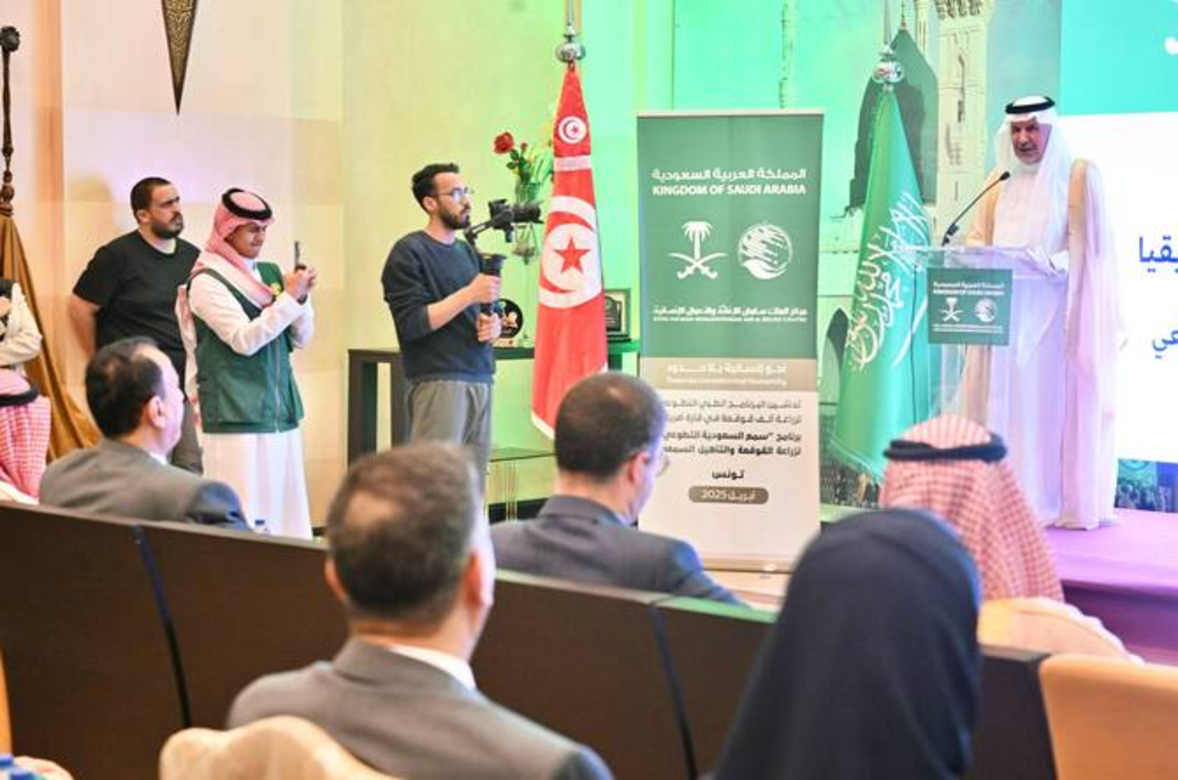 Saudi Arabia Launches OceanQuest to Lead Global Deep-Sea Discovery and Innovation