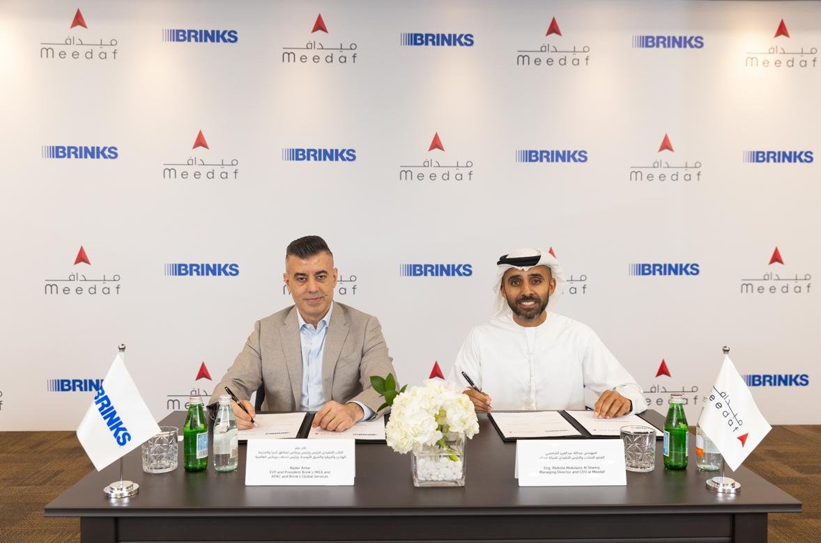 Brink’s and Meedaf Launch Strategic JV to Transform Cash and ATM Services in the UAE