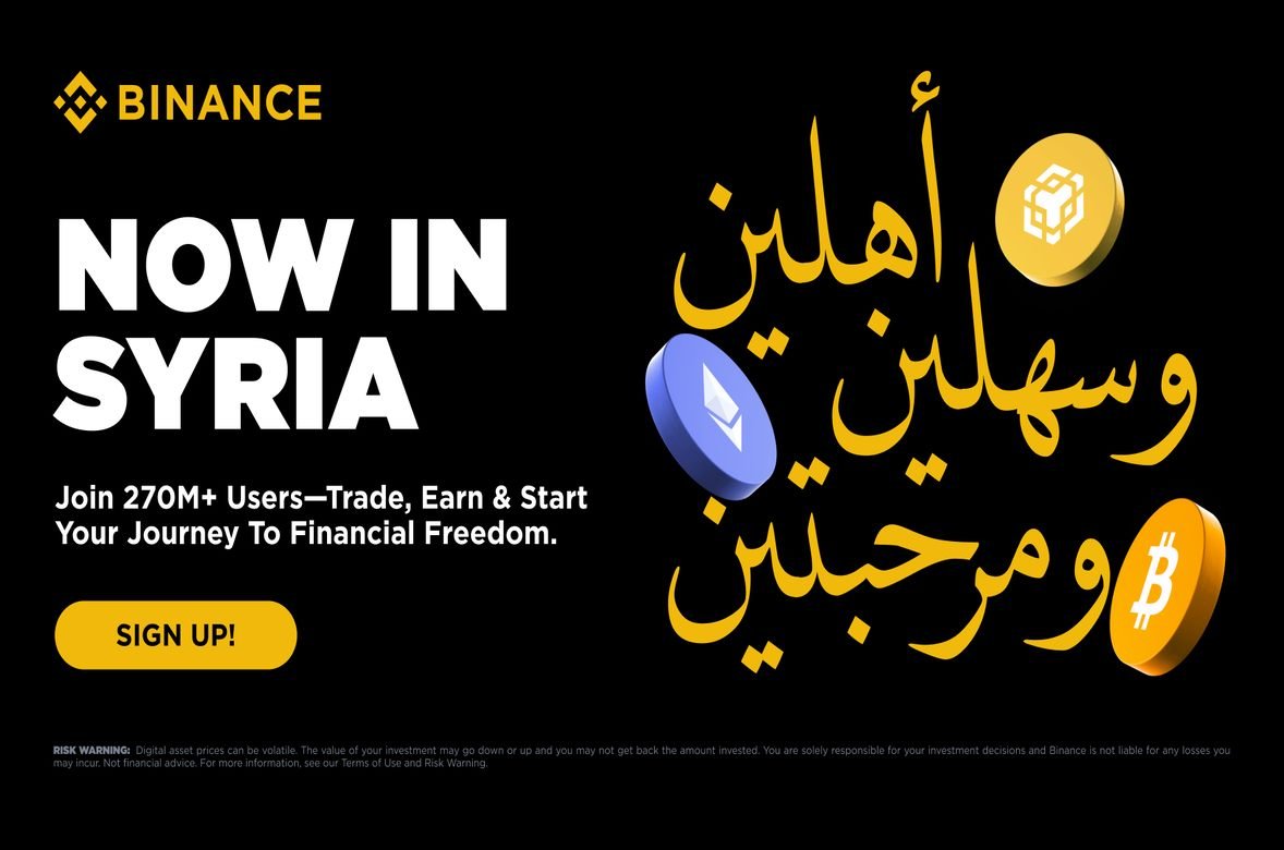 Binance Launches in Syria Following Sanctions Lift