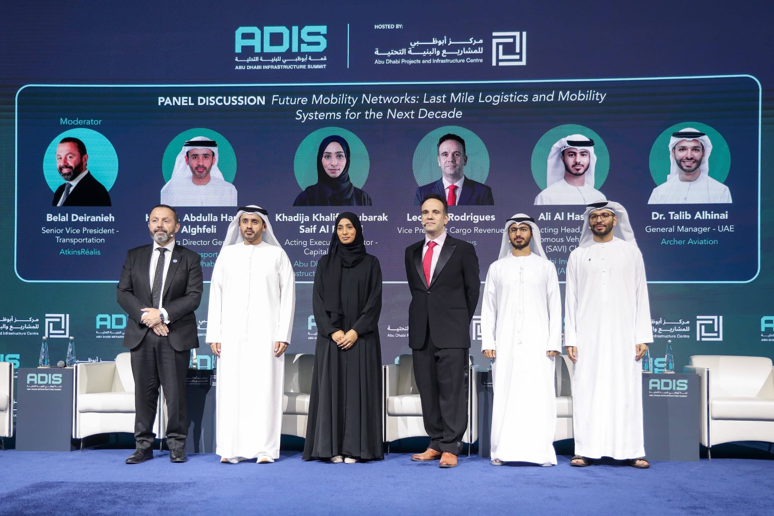Abu Dhabi Infrastructure Summit 2026_2