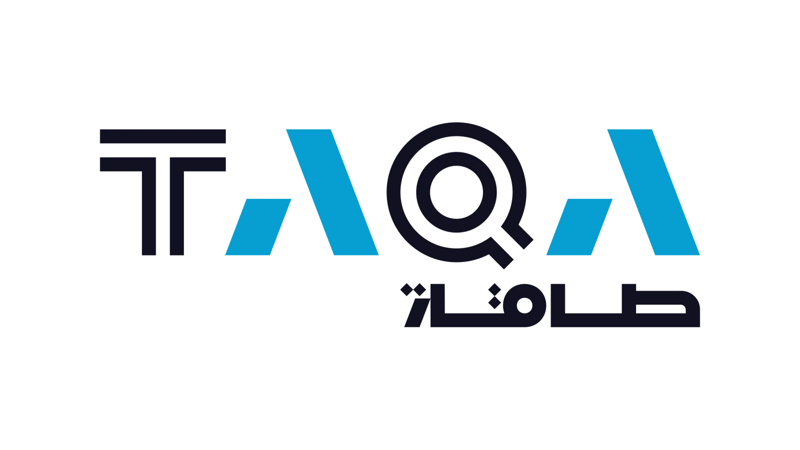 TAQA's $750m Blue Bond sets EMEA record for water utility finance