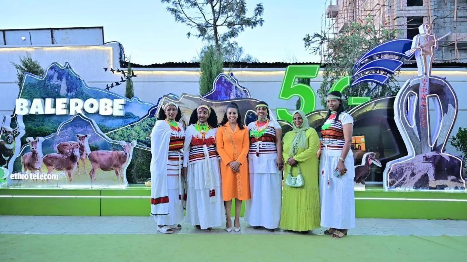 Ethio Telecom Launches 5G and New Regional Office in Bale Robe