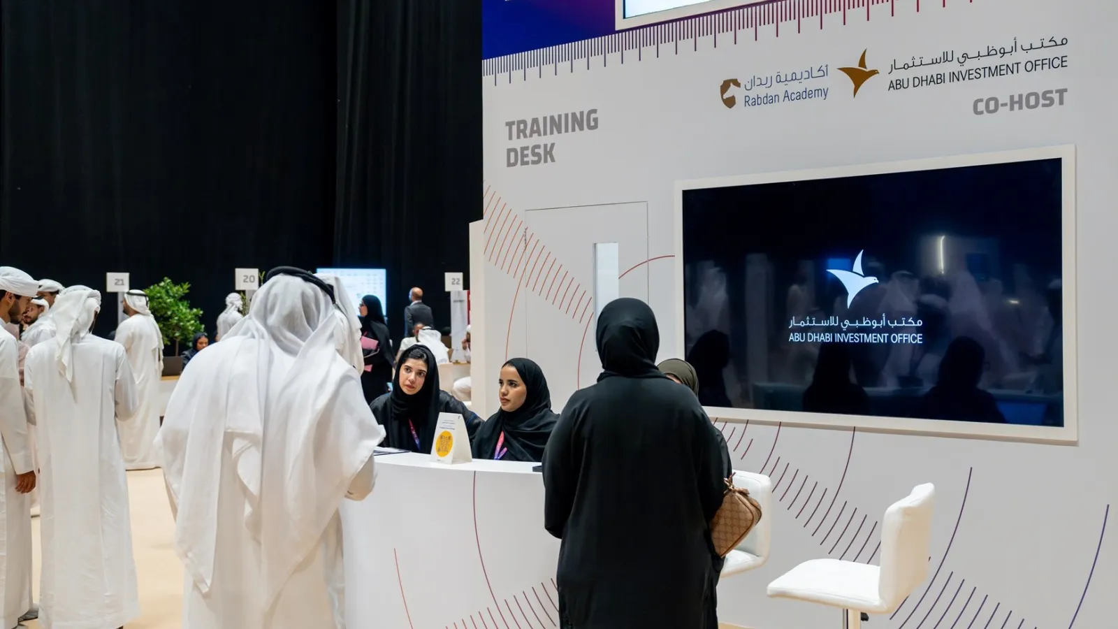 ADIO Launches Talent Programmes to Advance Emirati Industrial Leadership