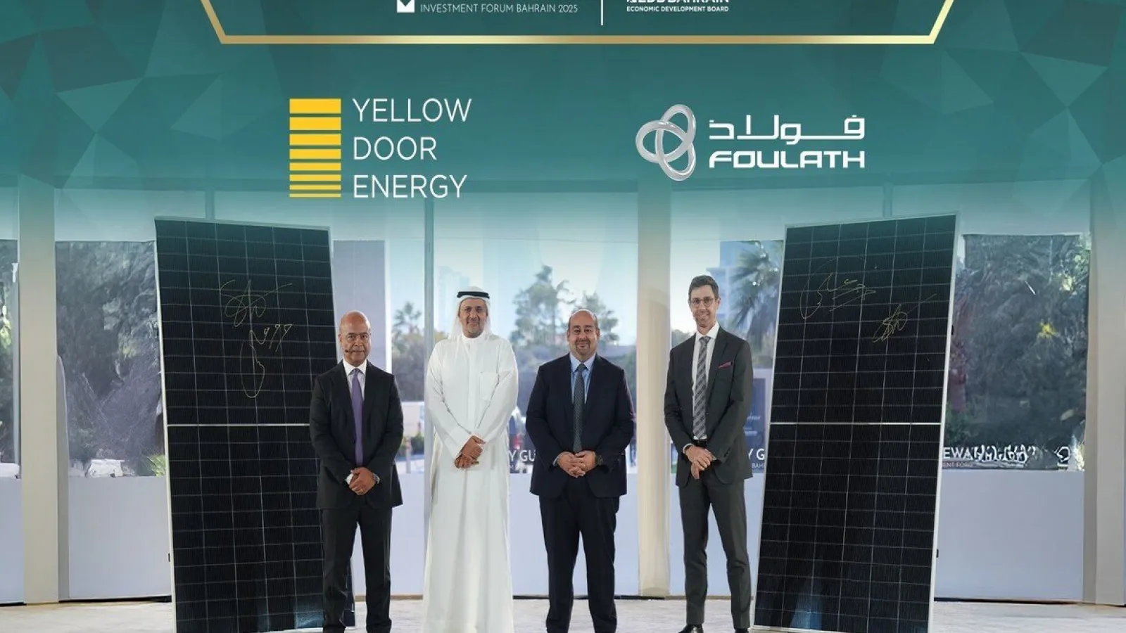 Bahrain Sets New Global Benchmark with the World's Largest Rooftop Solar Power Plant