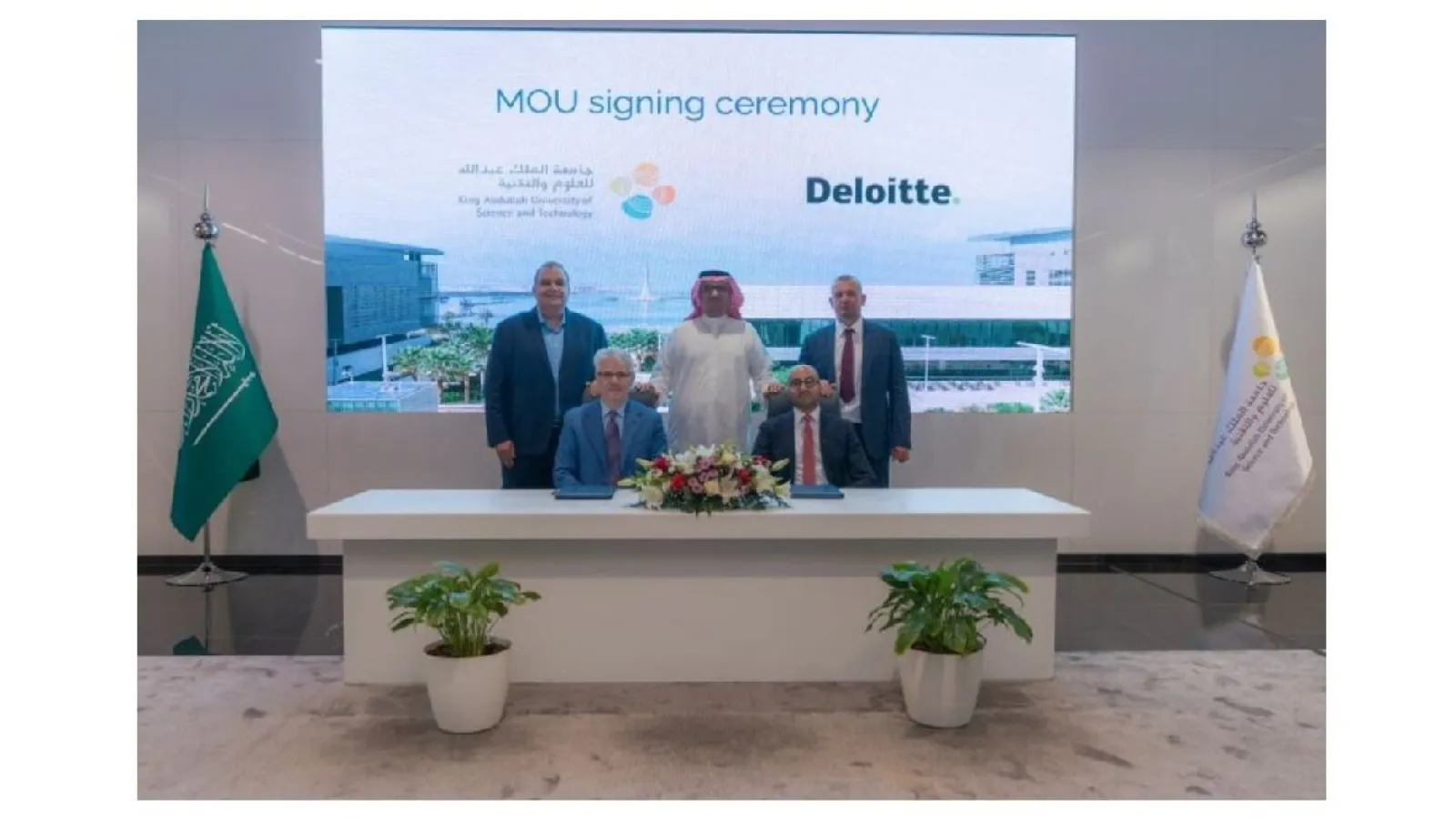 Deloitte Middle East and KAUST Partner to Drive AI Innovation in Saudi Arabia