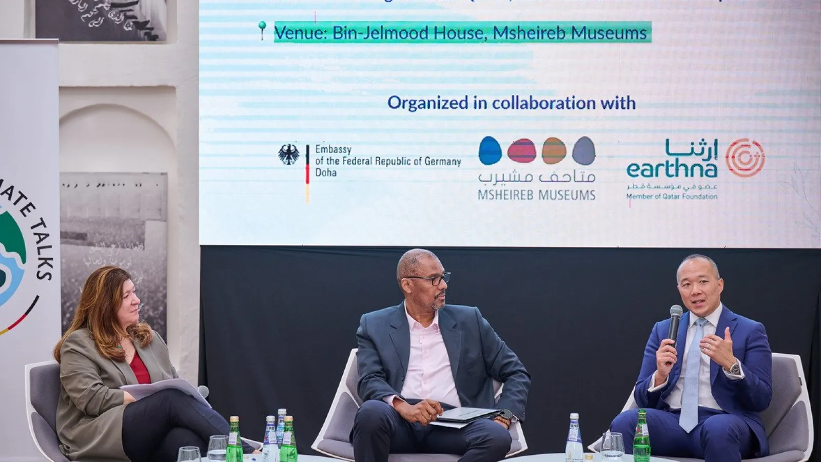 Doha Climate Talks Highlight Sustainable Finance and AI-Driven Environmental Solutions