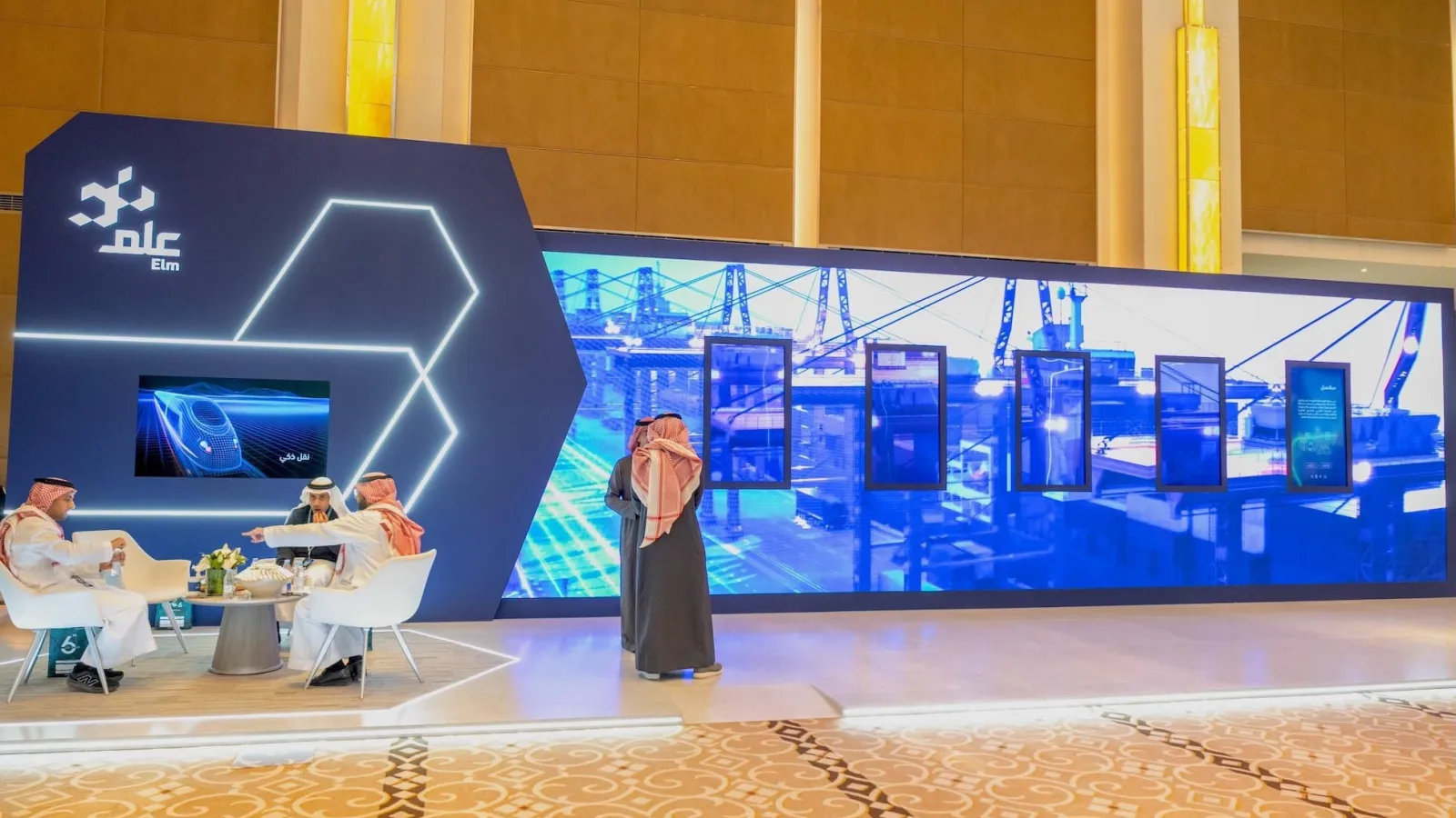 Elm showcases latest innovative solutions at Supply Chain and Logistics Conference 2024