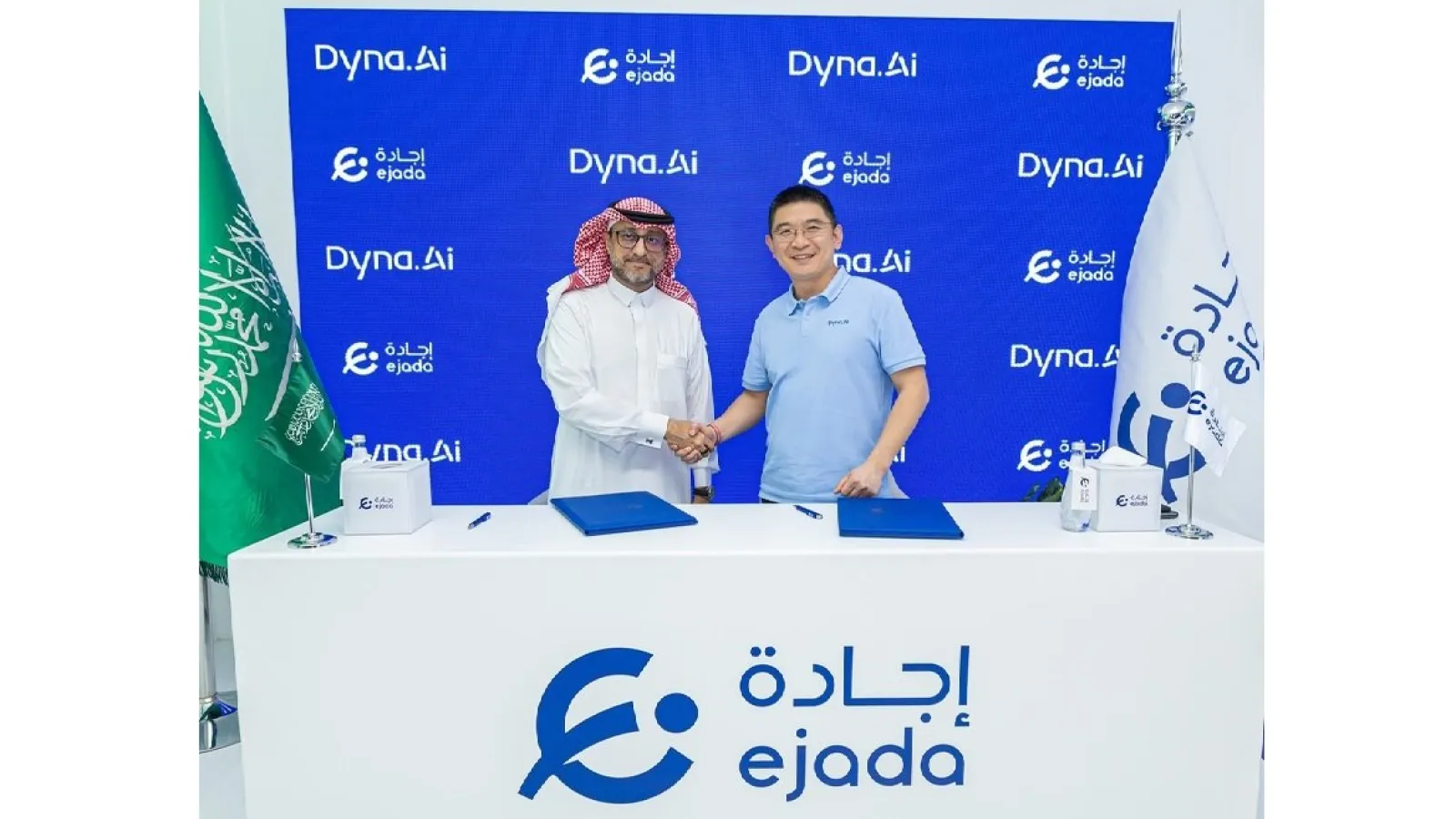 ejada Systems and Dyna.Ai Partner to Accelerate AI-Driven Digital Transformation in the Middle East