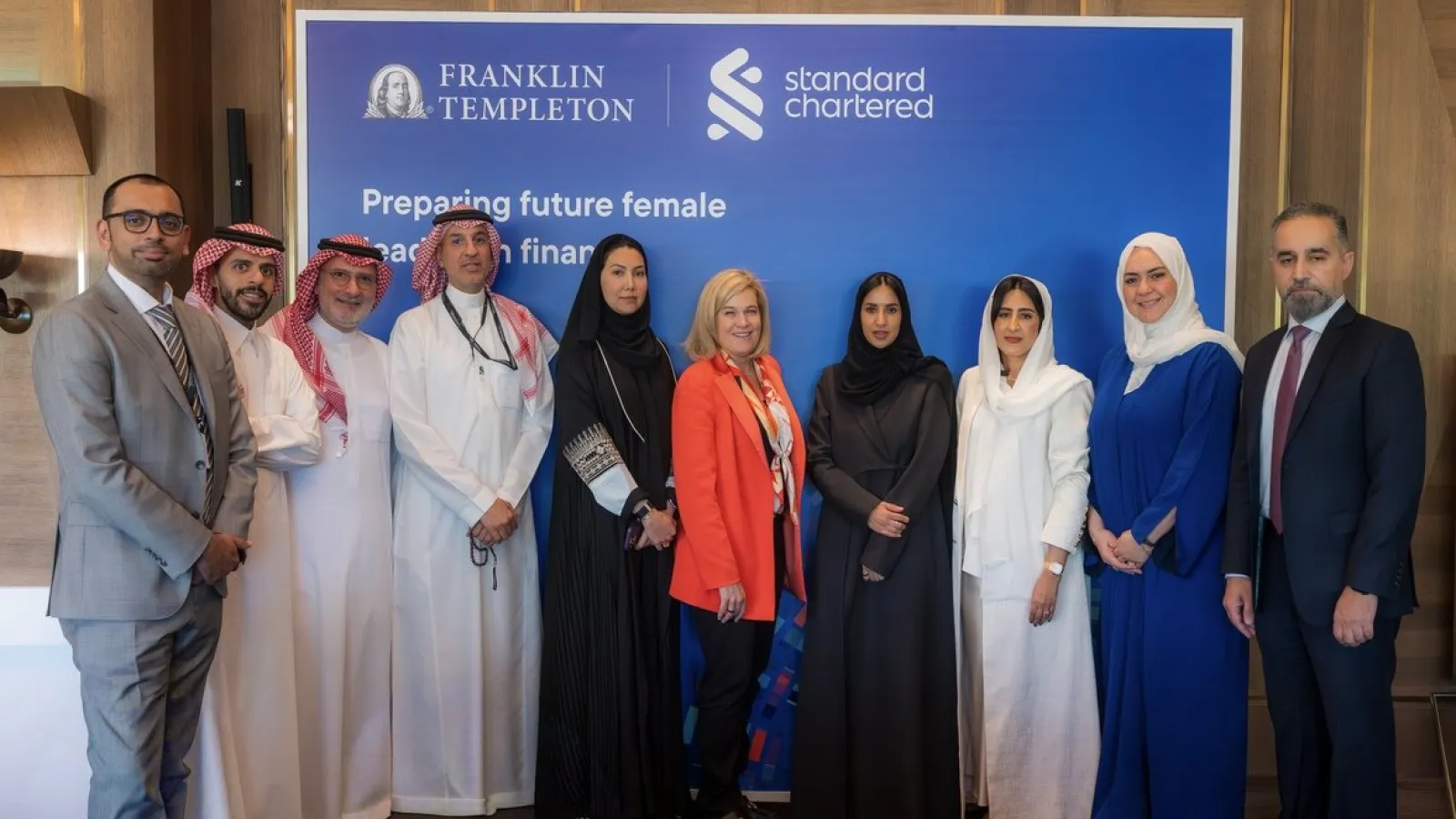 Franklin Templeton Launches HeadStart to Boost Saudi Women in Finance