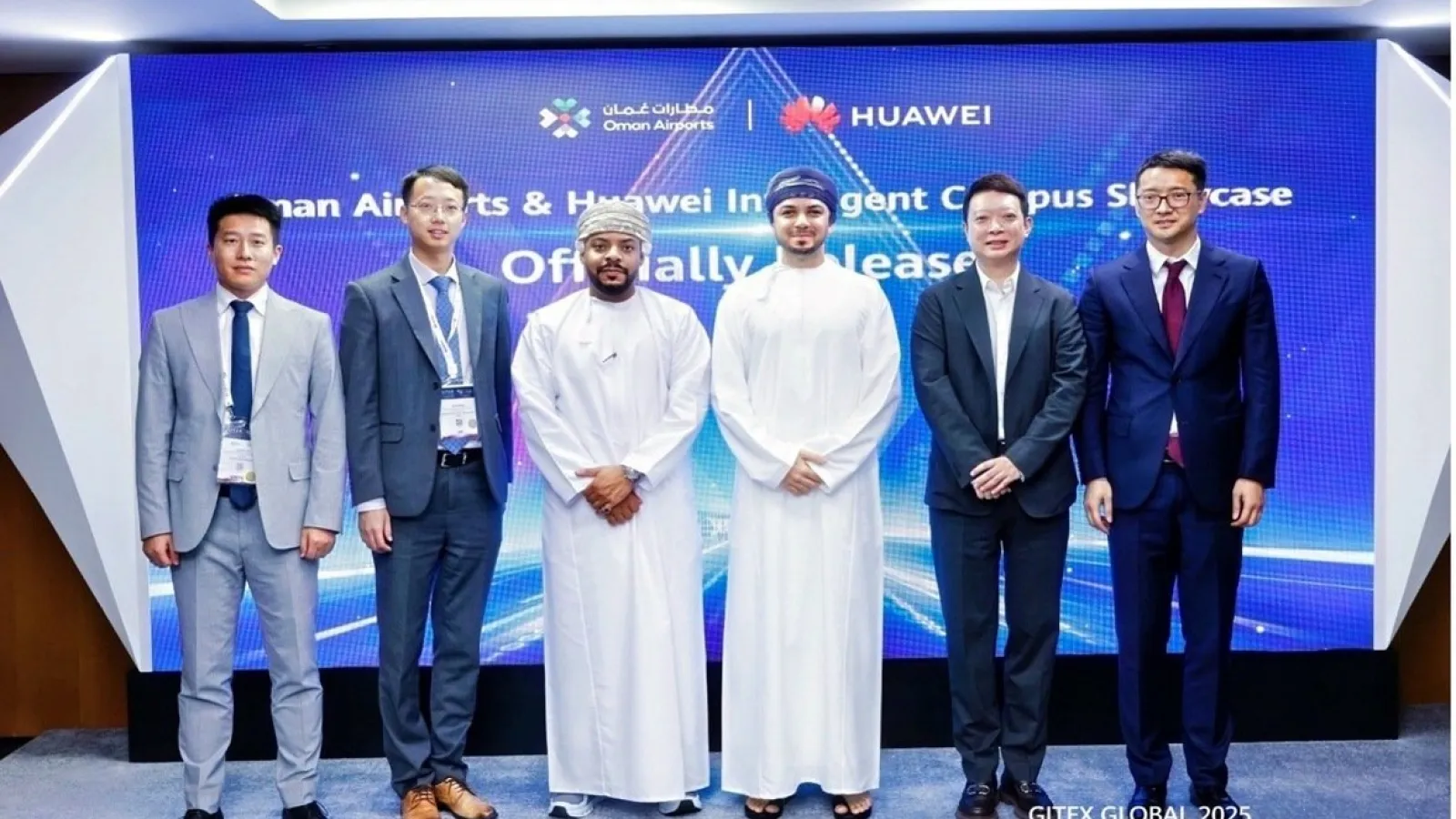 Huawei Unveils AI Campus Forum and Oman Airports Showcase at GITEX Global 2025