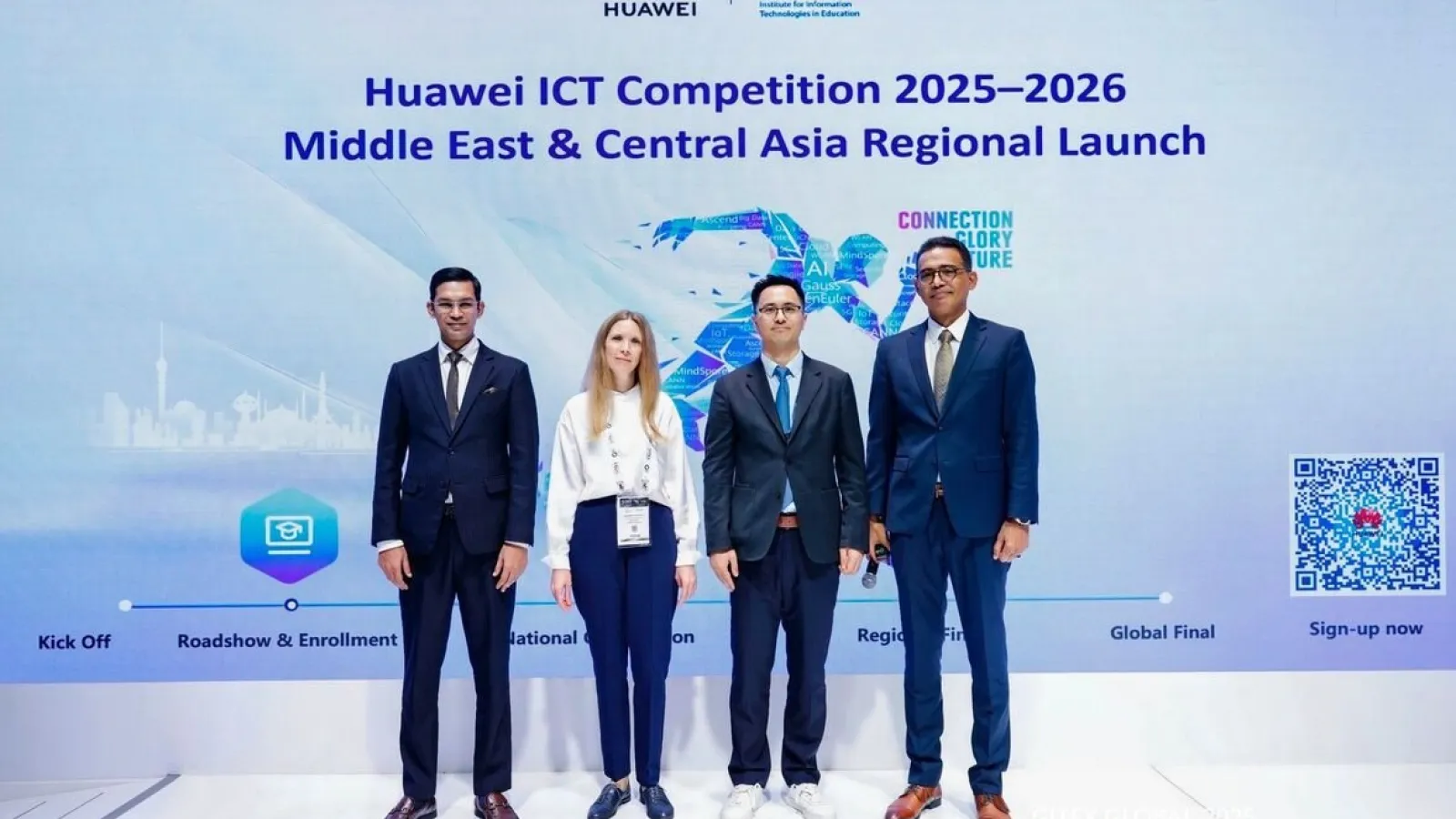Huawei Launches 10th Middle East & Central Asia ICT Competition at GITEX 2025