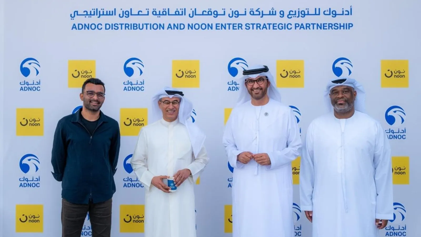 ADNOC Distribution and noon Partner to Boost AI-Powered Last-Mile Delivery