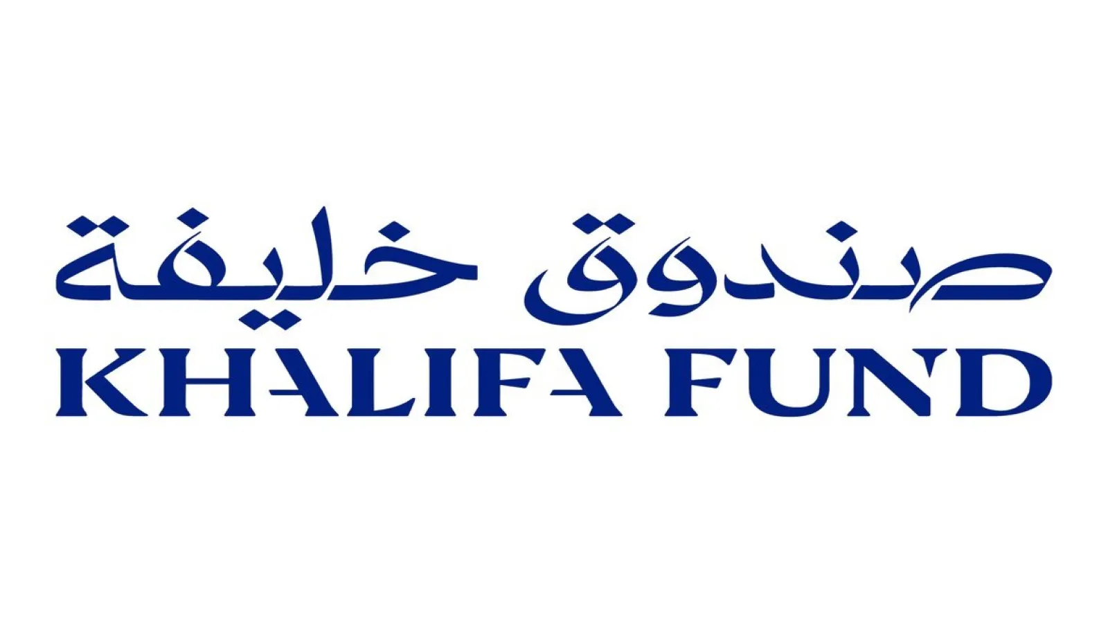 Khalifa Fund Backs 16 Emirati Ventures at The Rage Festival 2026