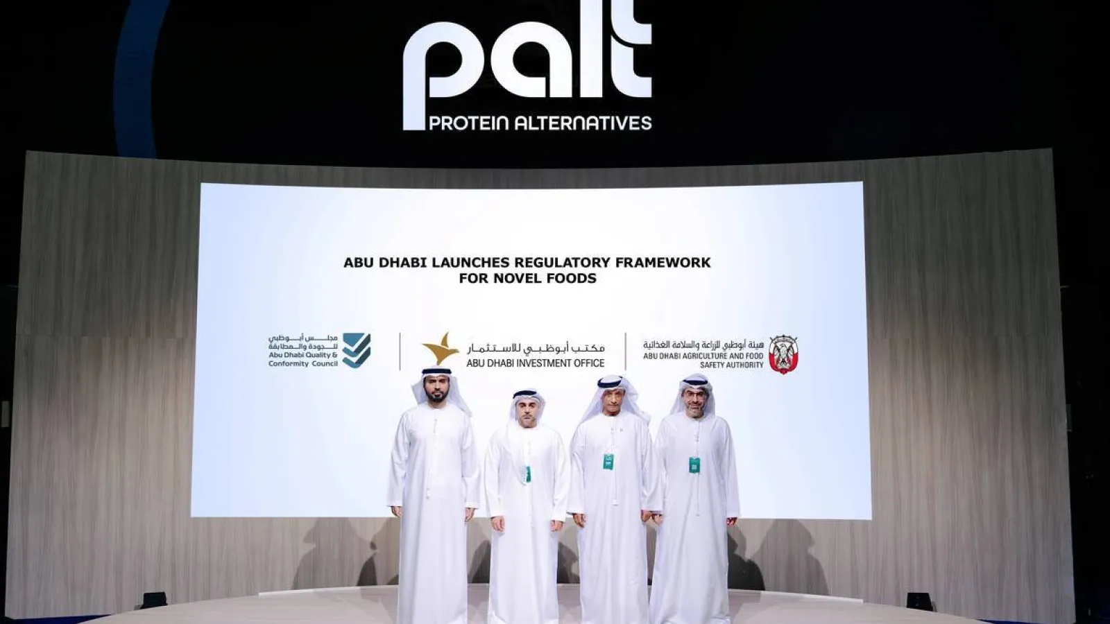 Abu Dhabi Launches Regulatory Framework to Drive Global Food Innovation