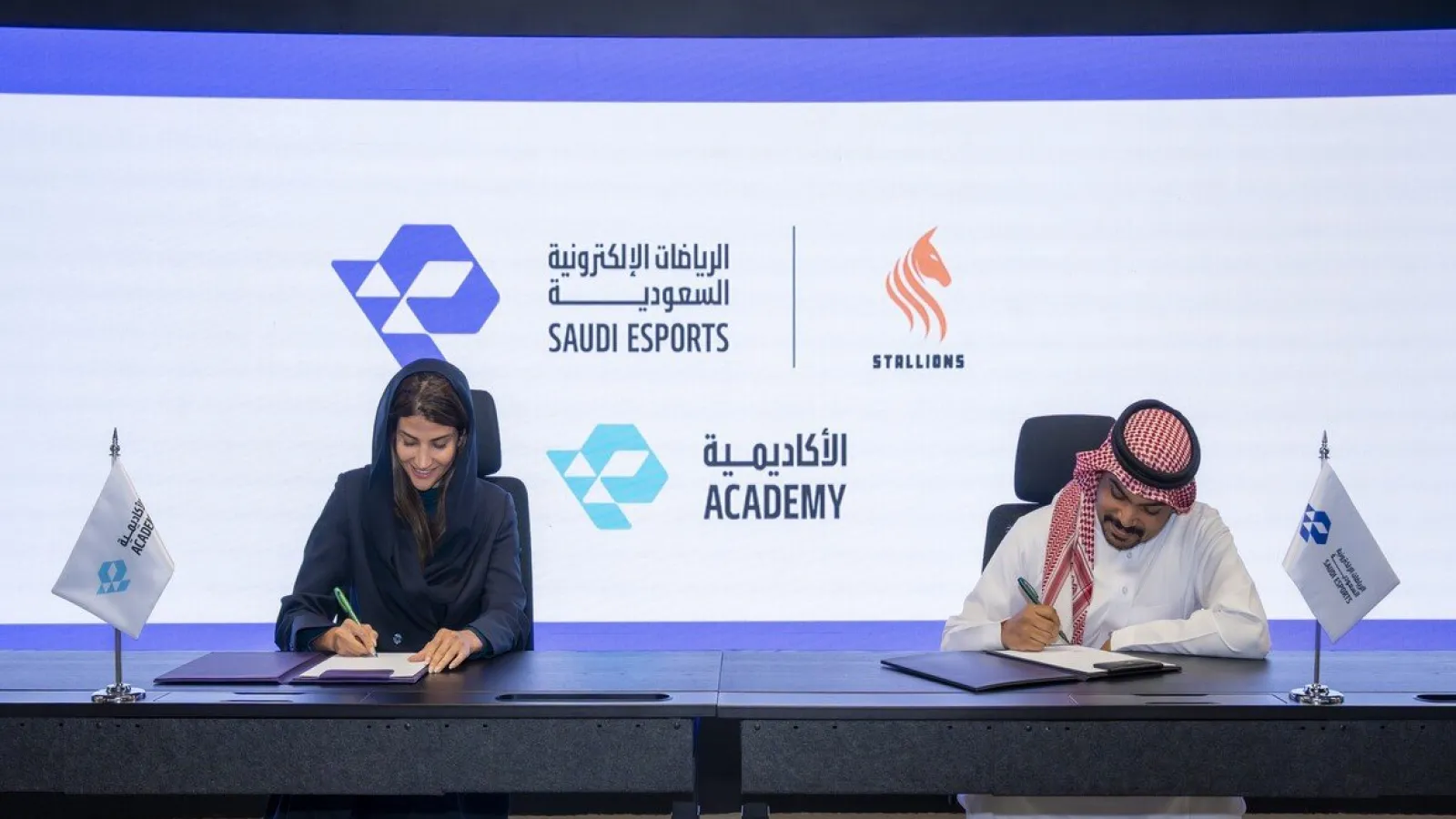 Saudi Esports Federation Partners with ROC Esports and Team Stallion to Boost National Talent