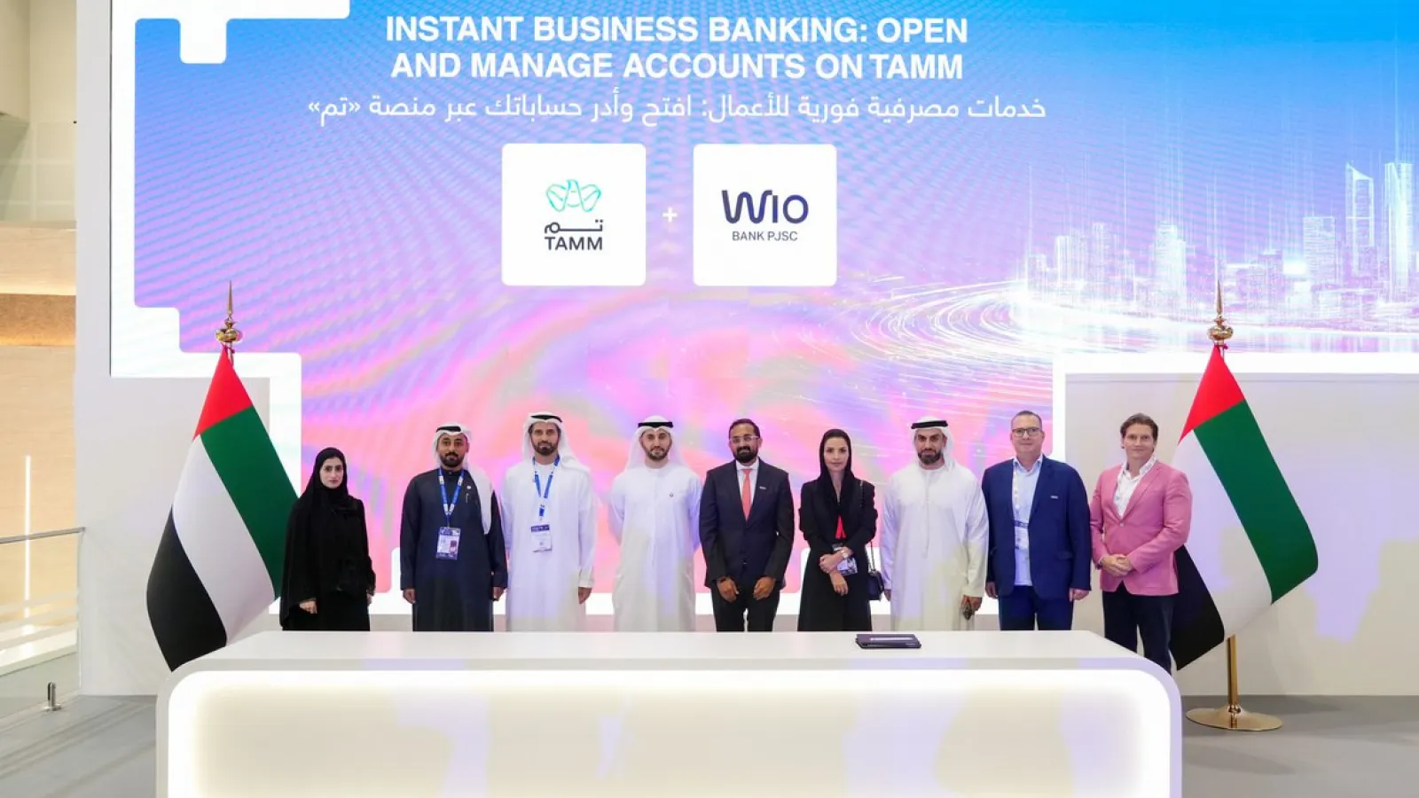 Wio Bank and TAMM Partner to Simplify Business Banking for UAE SMEs