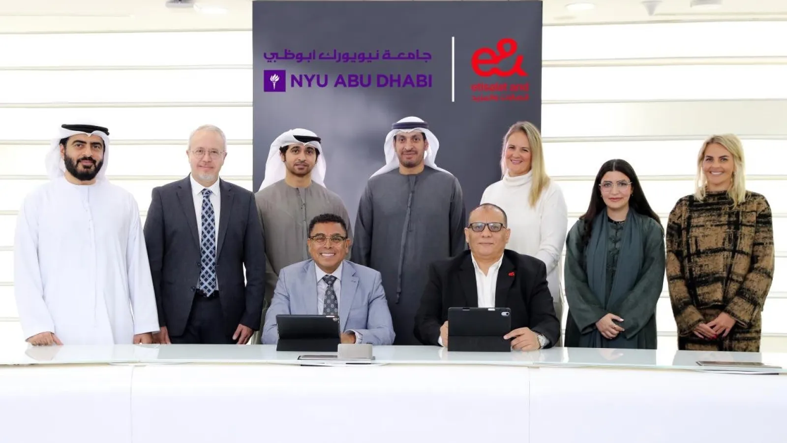 e& joins forces with NYU Abu Dhabi to advance 6G research