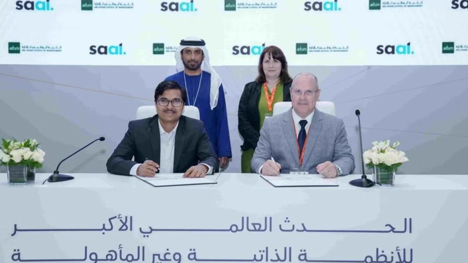 ADSM Partners with Saal.ai to Embed AI in Executive Leadership