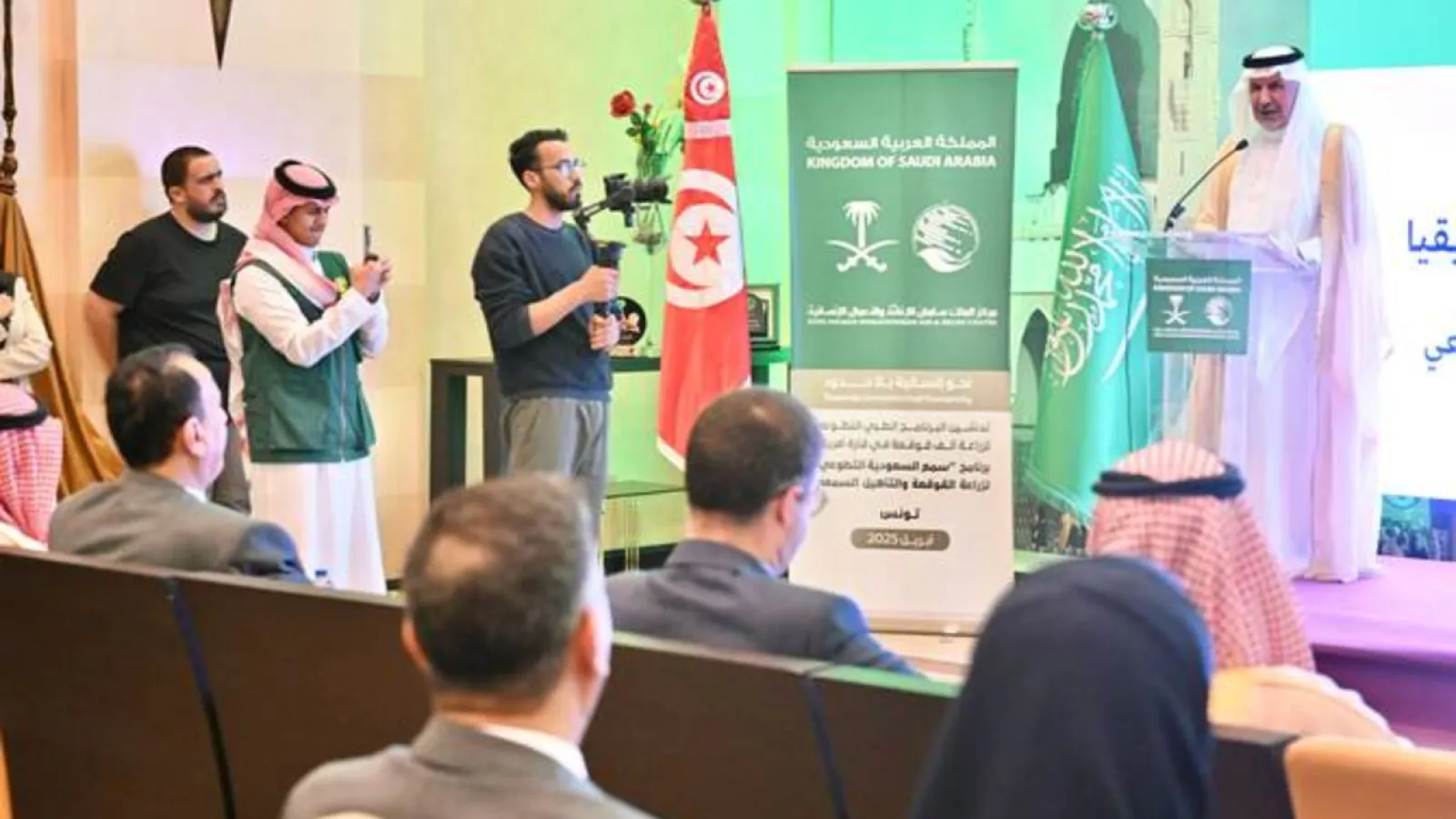 Saudi Arabia Launches OceanQuest to Lead Global Deep-Sea Discovery and Innovation