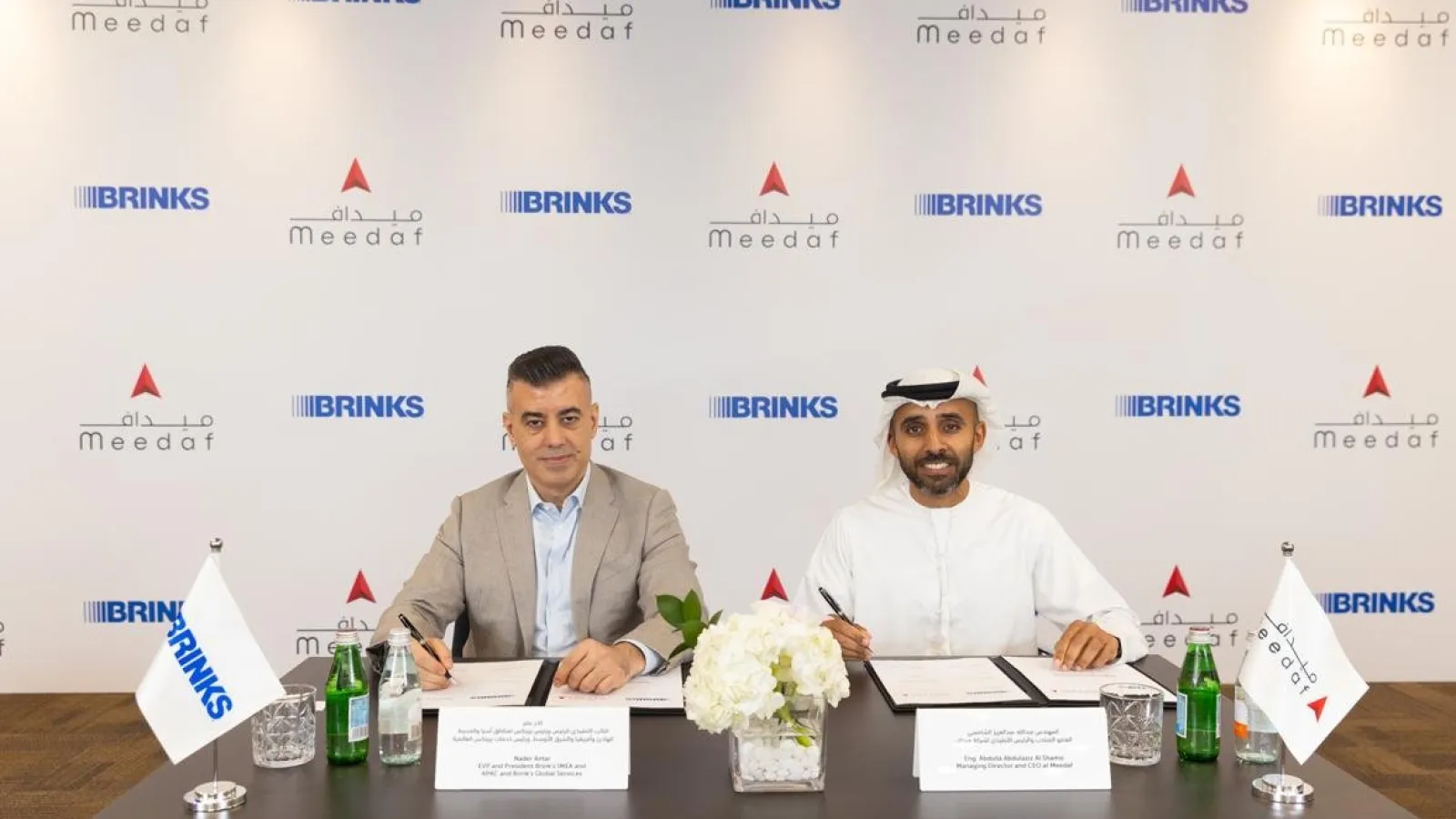Brink’s and Meedaf Launch Strategic JV to Transform Cash and ATM Services in the UAE