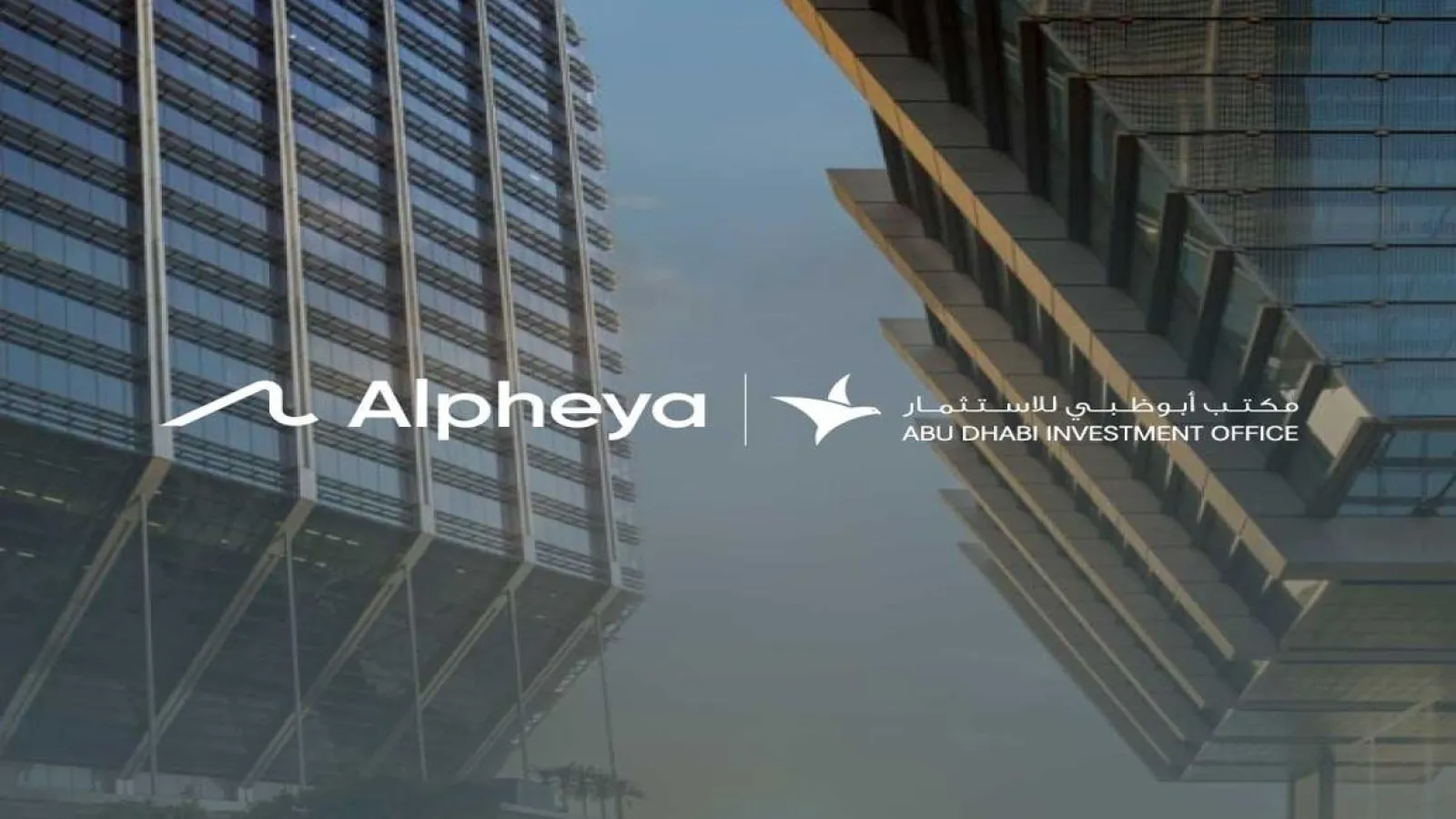 ADIO Partners with Alpheya to Boost AI-Driven Wealth Management in Abu Dhabi